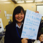 田島さん