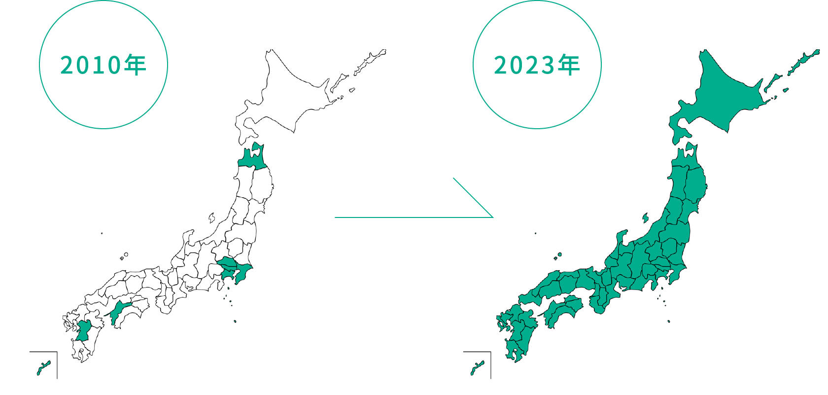 支援する子どもたちは47都道府県にいます。