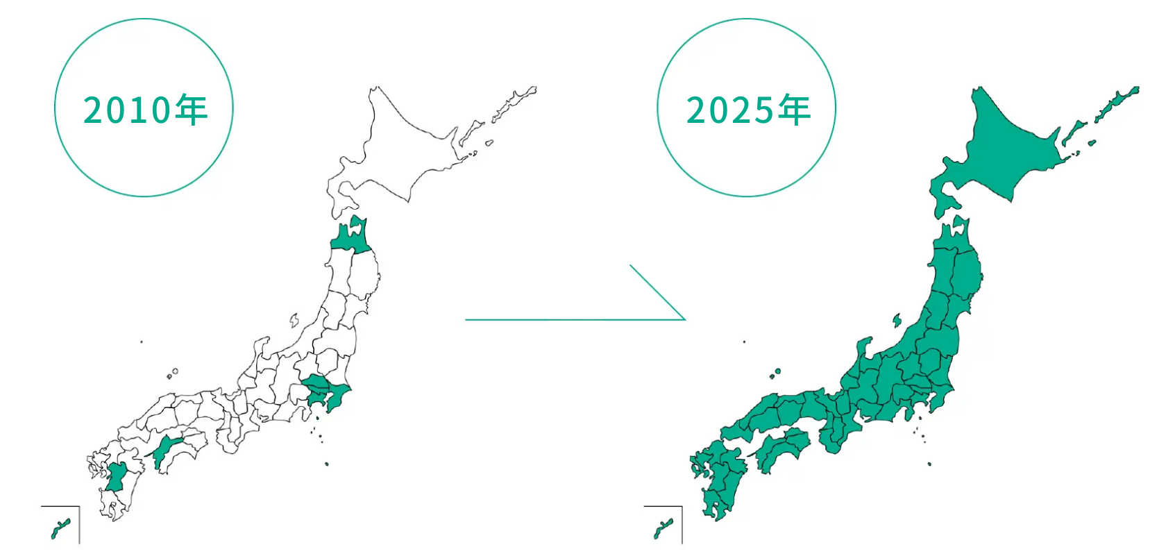 支援する子どもたちは47都道府県にいます。