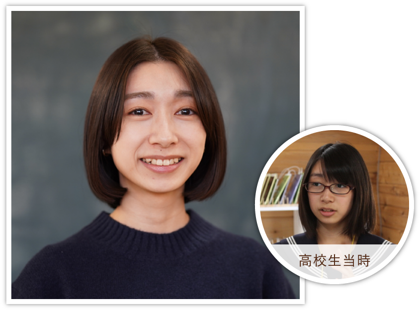 藤沢さん（岩手県大槌町出身）