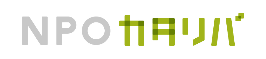 NPO_katariba_logo