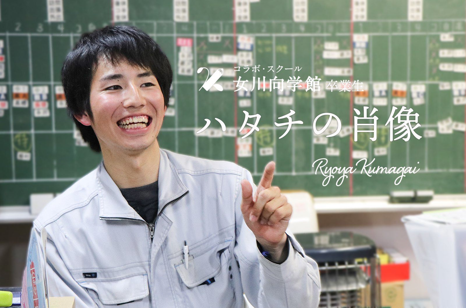 98690f9ca087ae3424f5de4d238051