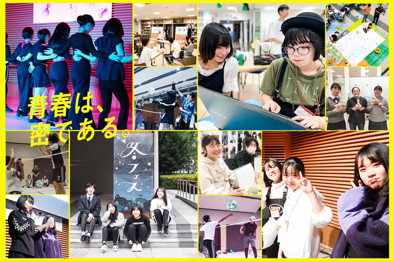 コロナ時代のひとりカラオケ