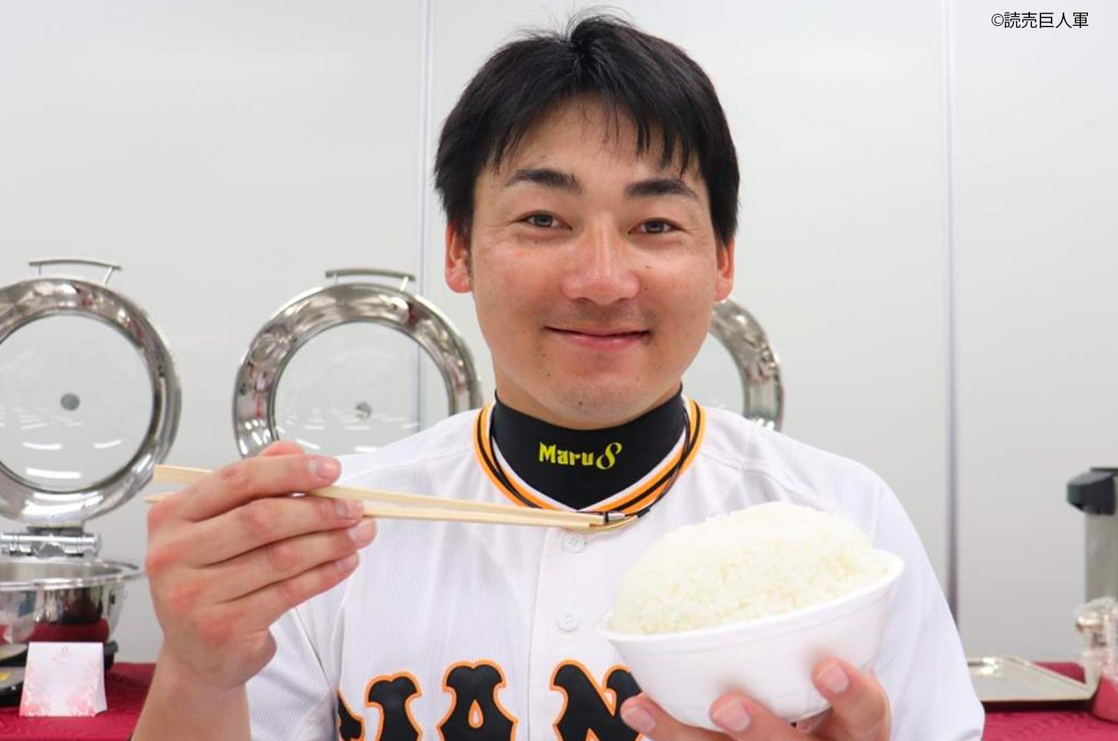 お腹いっぱいのご飯で、心も体も元気に成長してほしい」プロ野球読売