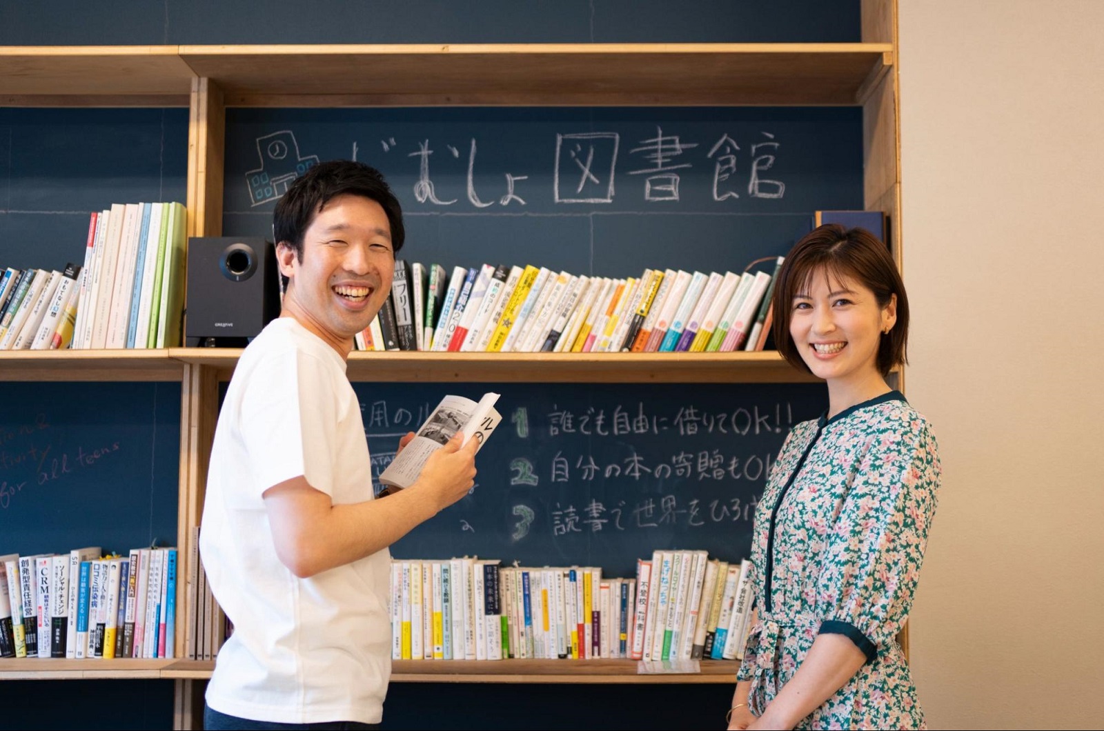 鈴江奈々アナウンサー 