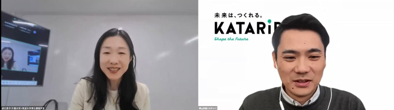 千葉大学貞広氏・カタリバ横山のスクリーンショット
